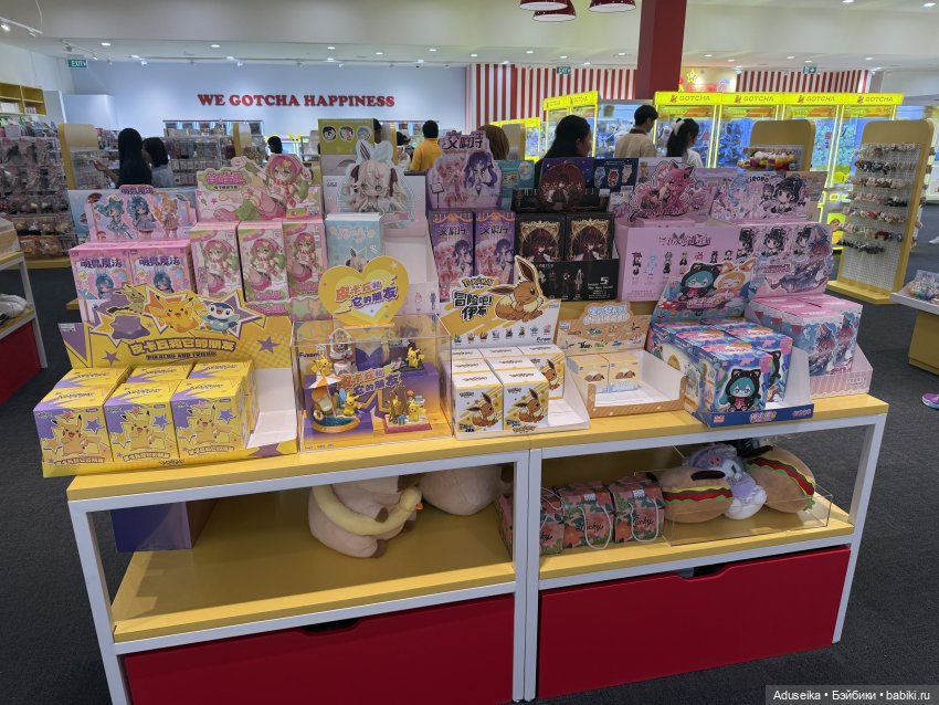 Шейла открывает мой 2026 — Куклы Simontoys и Come4Free (Blind Box): Teennar