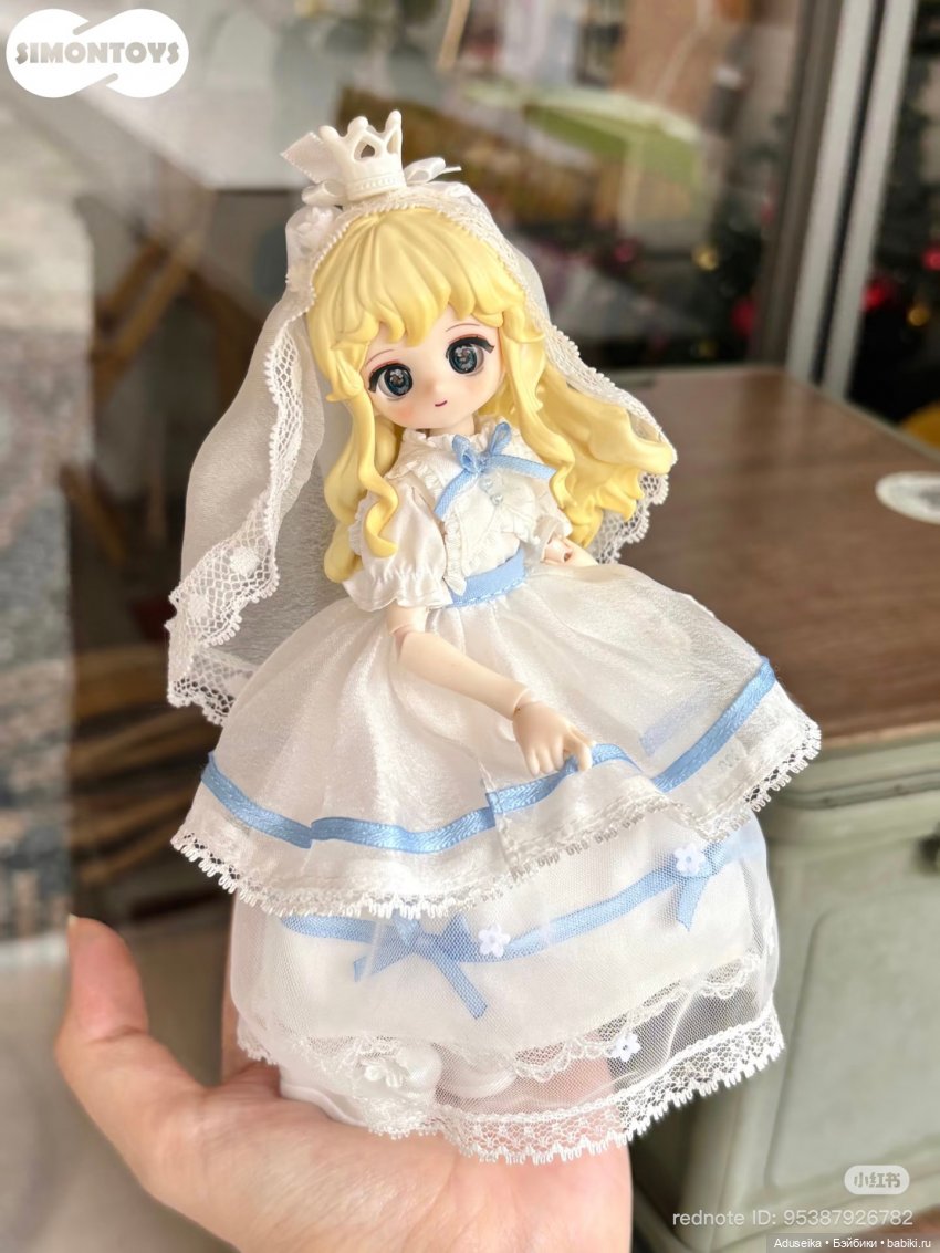 Puppy's Color Wardrobe - буклет