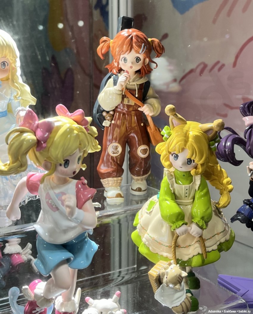 Puppy's Color Wardrobe - буклет (фото 10)