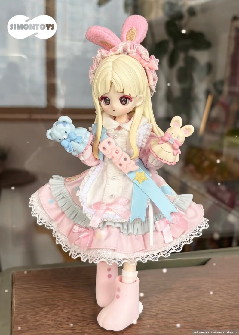 Puppy's Color Wardrobe - буклет