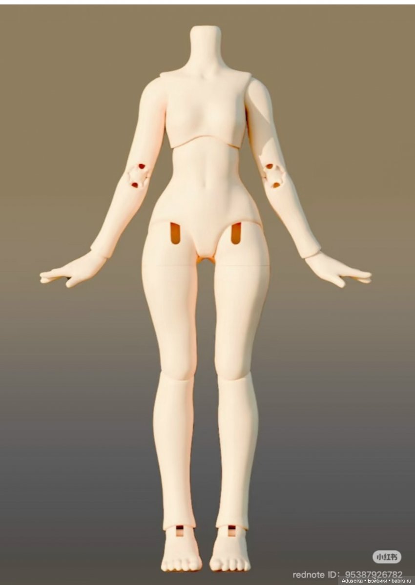 Puppy's Color Wardrobe - буклет