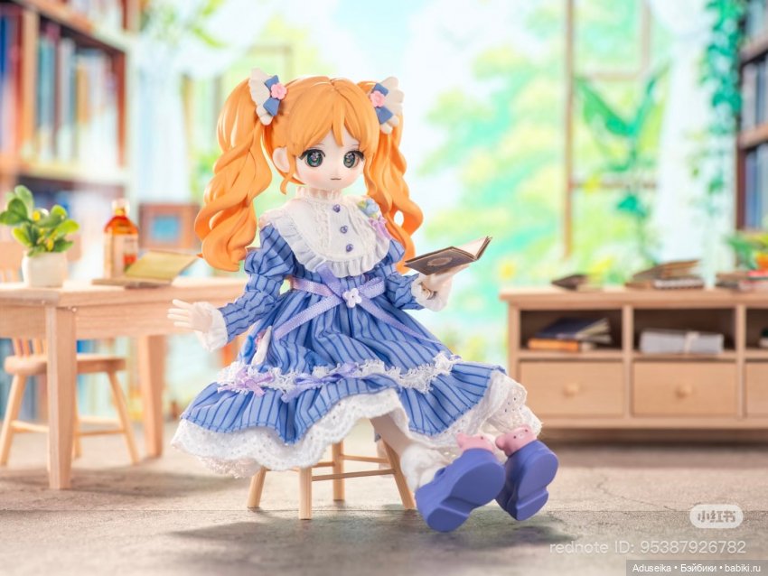 Puppy's Color Wardrobe - буклет