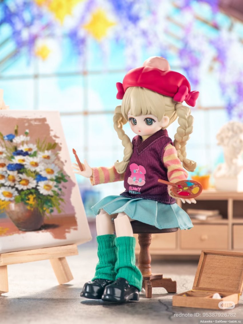 Puppy's Color Wardrobe - буклет