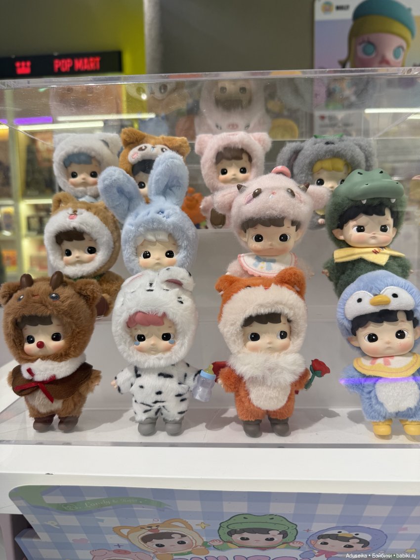 Зайдем в POP MART мир 🤗 — Фигурки Pop Mart (Поп Март): Blind Box