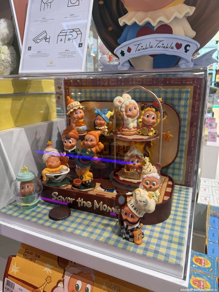 Зайдем в POP MART мир 🤗 — Фигурки Pop Mart (Поп Март): Blind Box