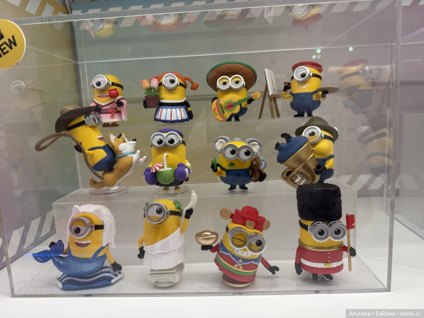 Зайдем в POP MART мир 🤗 — Фигурки Pop Mart (Поп Март): Blind Box