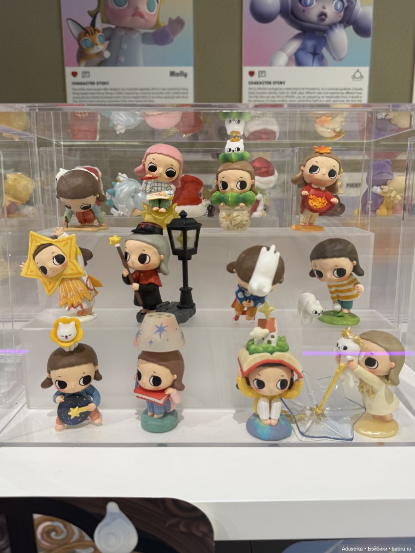 Зайдем в POP MART мир 🤗 — Фигурки Pop Mart (Поп Март): Blind Box (фото 6)