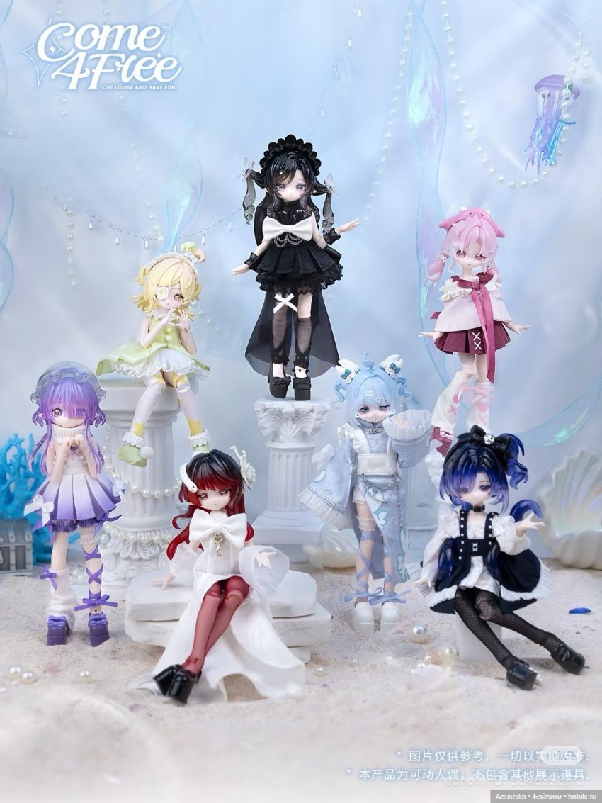 Blindbox doll: каталог обзоров серий (фото 4)