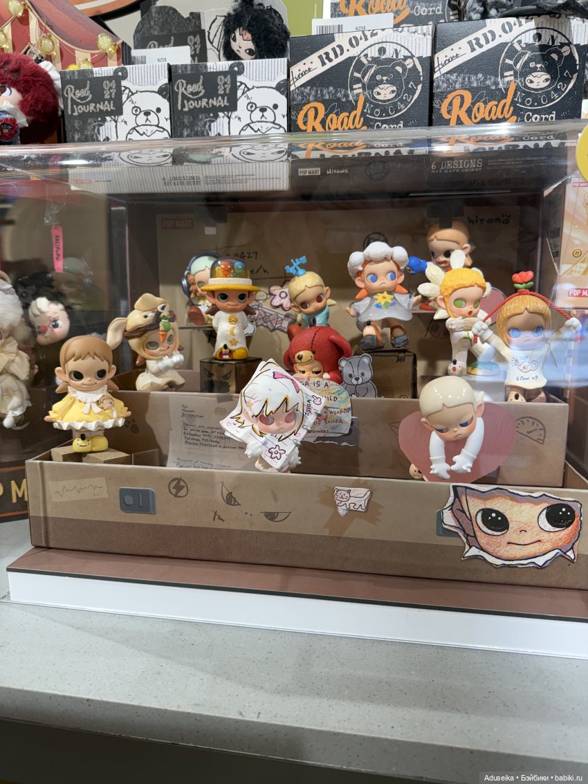 Zsiga - Under the Sun - Pop mart