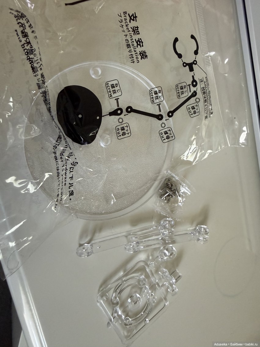 Unicorn 🦄 Luluelf I Happy Engine (фото 9)