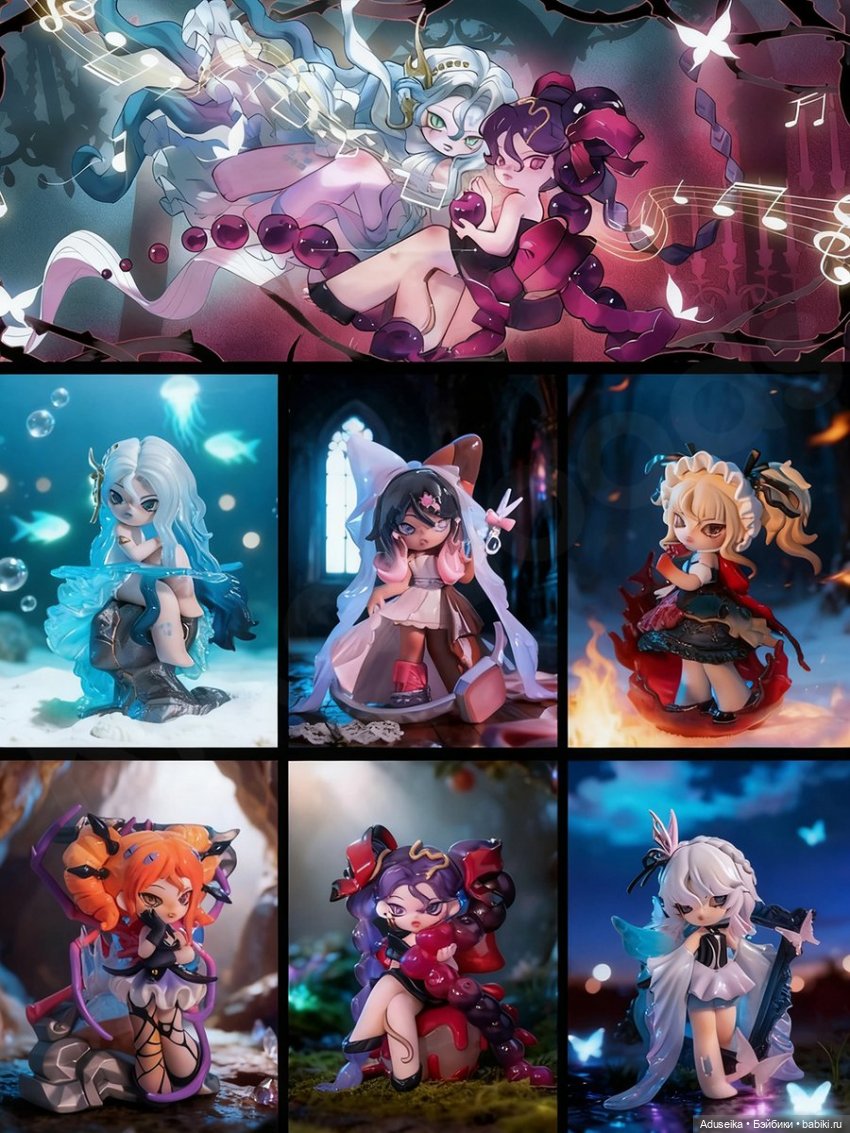 Siren - Nono Sova - Nightmare Lullaby (фото 2)