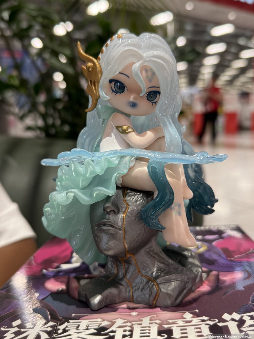 Siren - Nono Sova - Nightmare Lullaby (фото 5)