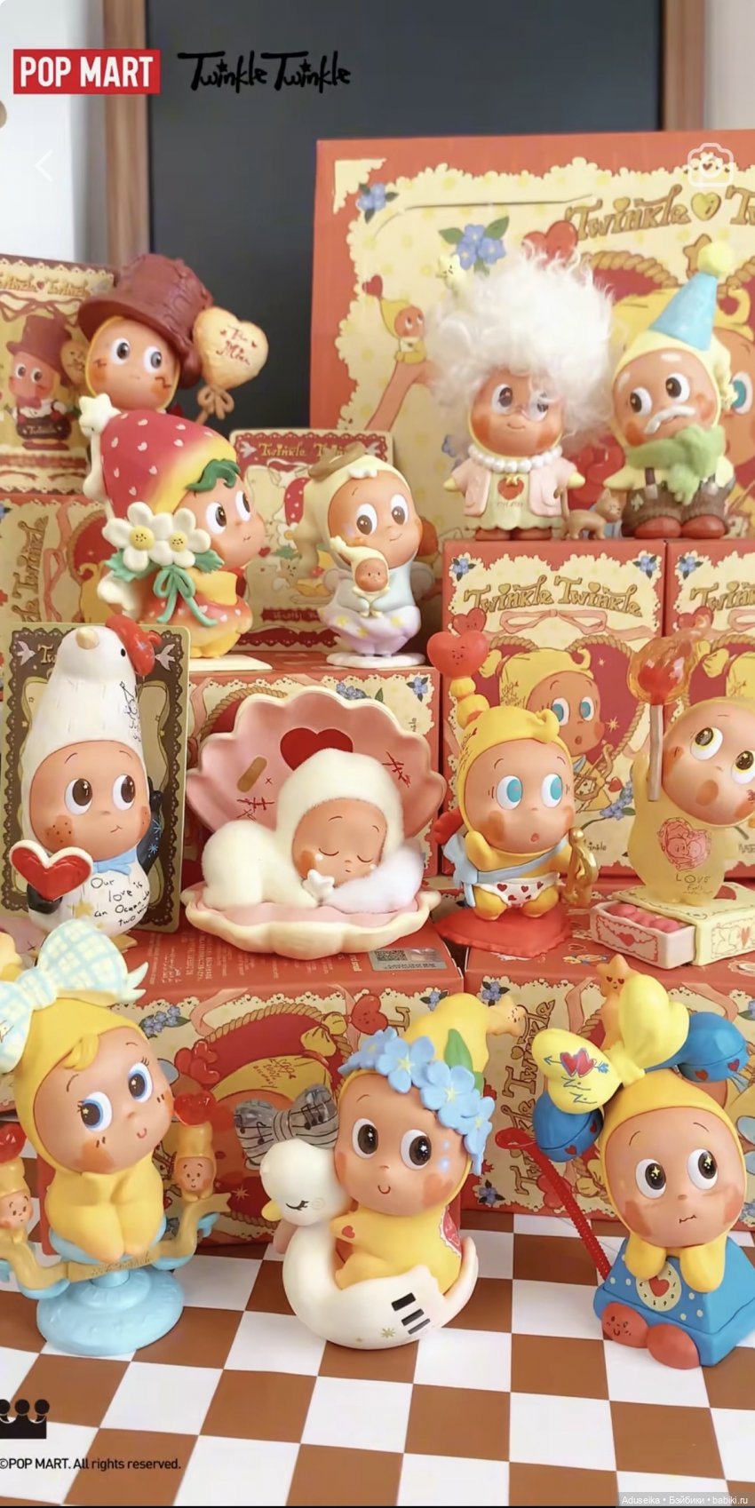 Twinkle Twinkle little star ⭐️ | Бэйбики Twinkle Twinkle little star ⭐️