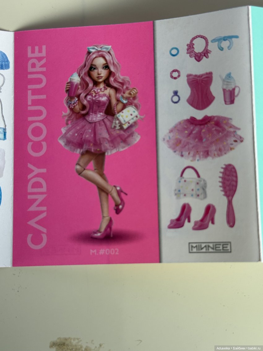 Zuru Minnee - самая маленькая в мире fashion doll (фото 3)