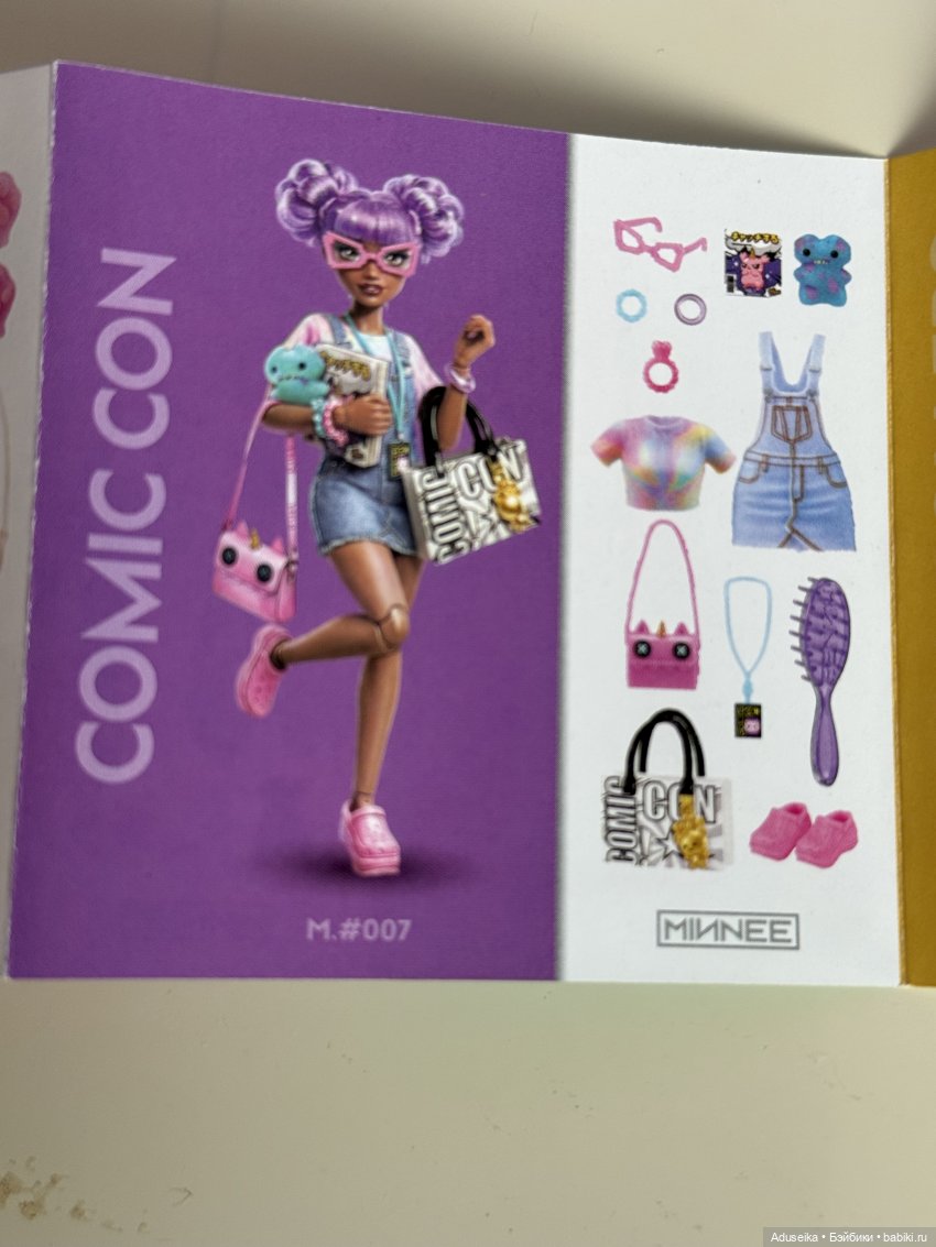 Zuru Minnee - самая маленькая в мире fashion doll