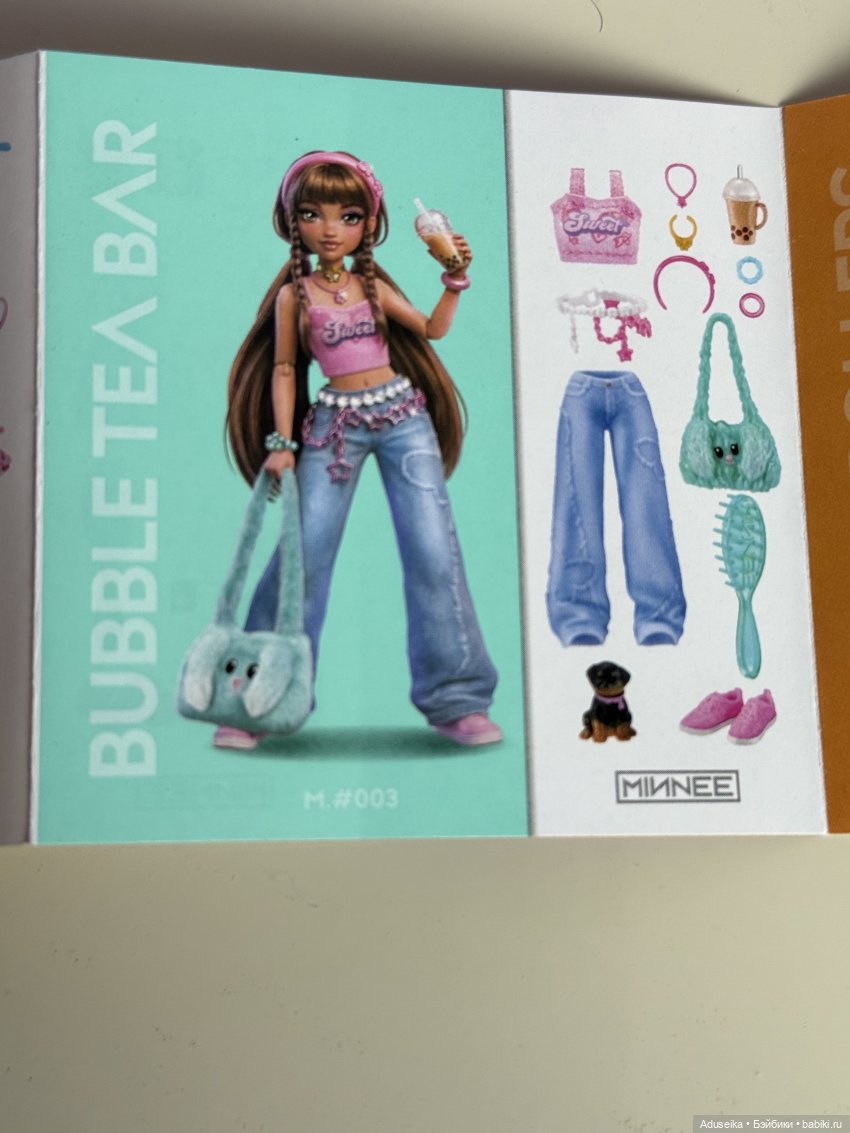 Zuru Minnee - самая маленькая в мире fashion doll (фото 4)