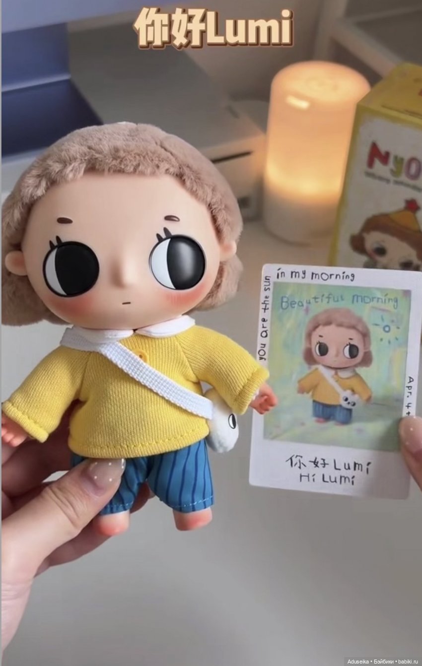 Pop Mart 2й этаж — Фигурки Pop Mart (Поп Март): Blind Box