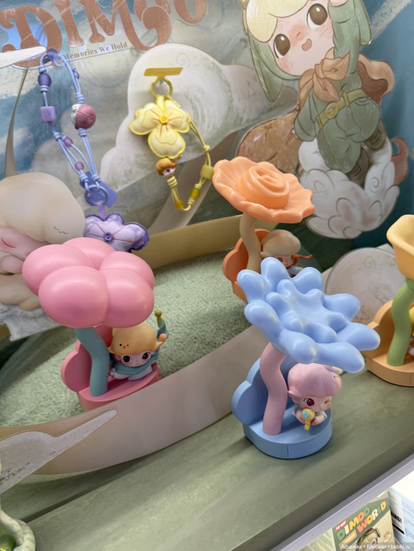 Pop Mart 2й этаж — Фигурки Pop Mart (Поп Март): Blind Box