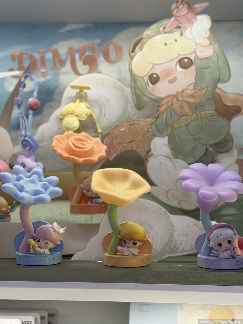 Pop Mart 2й этаж — Фигурки Pop Mart (Поп Март): Blind Box