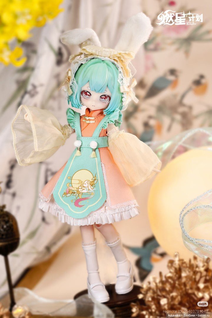 Blindbox: серия Зажги звезды 🌟