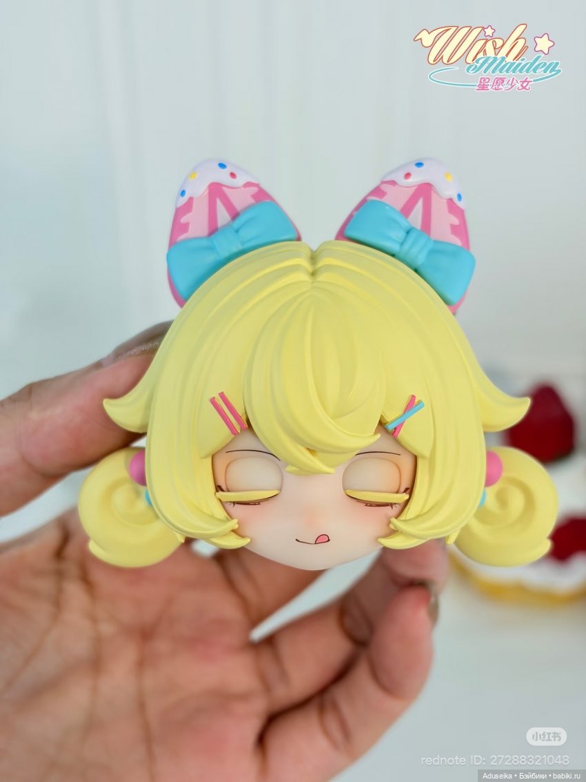 Blindbox: 😉 подмигни Wish Maden