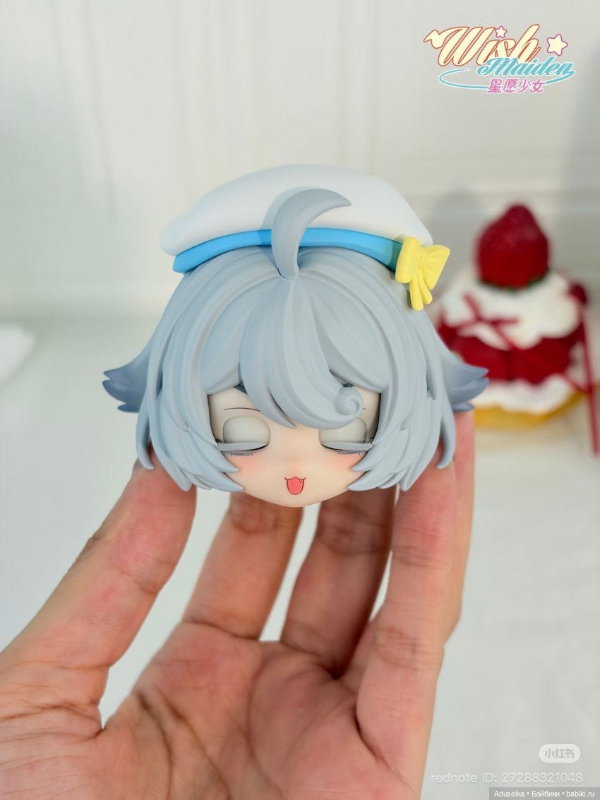 Blindbox: 😉 подмигни Wish Maden