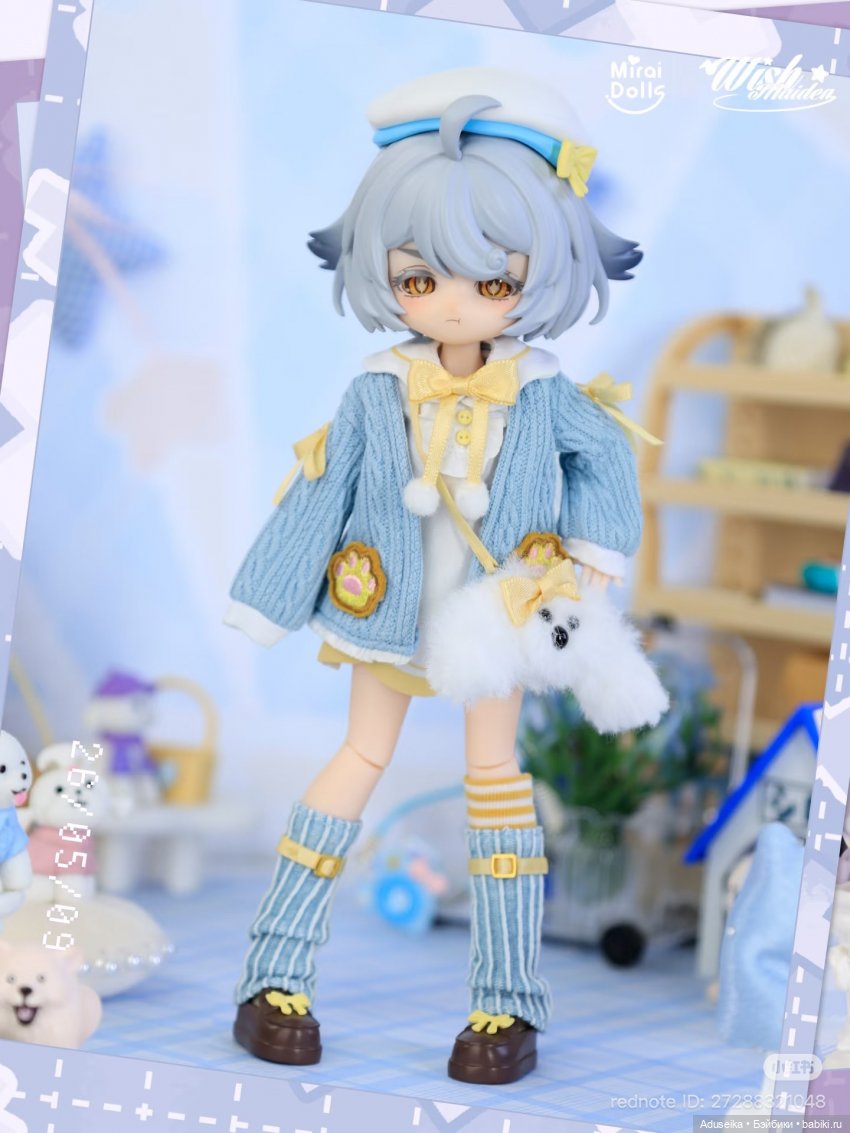 Blindbox: 😉 подмигни Wish Maden