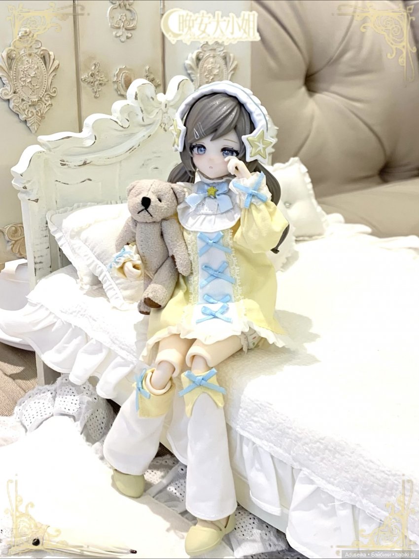 Спокойной ночи, мисс ✨🌙💤 — Другие Blind Box и Арт