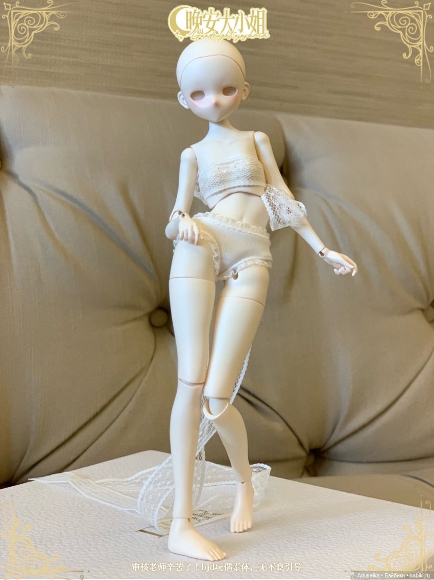 Спокойной ночи, мисс ✨🌙💤 — Другие Blind Box и Арт