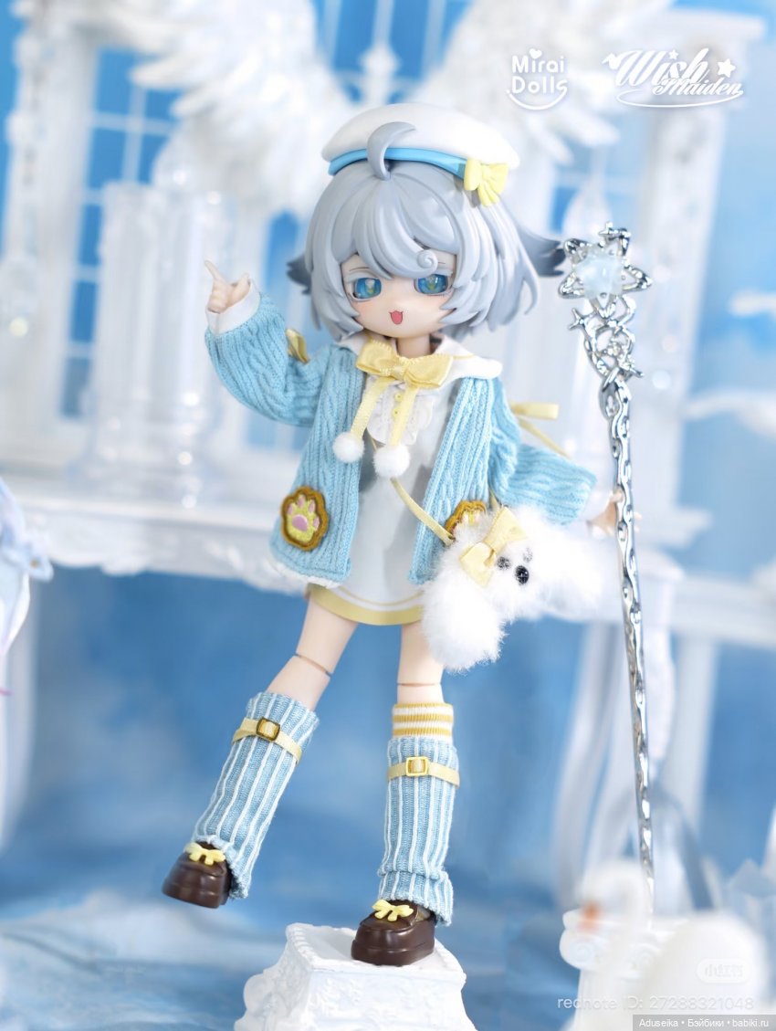 Blindbox: 😉 подмигни Wish Maden