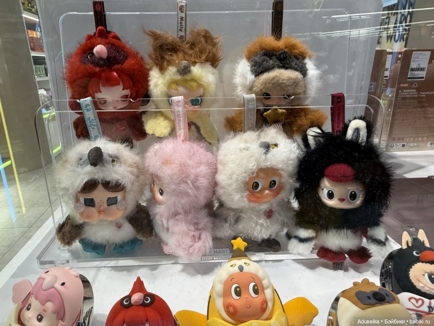 Pop Mart магазин: новости этой недели 😅