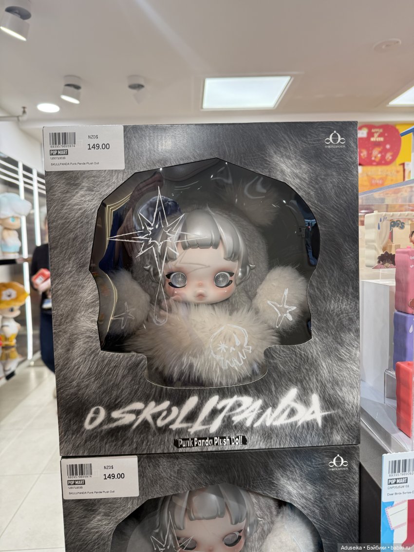 Pop Mart магазин: новости этой недели 😅