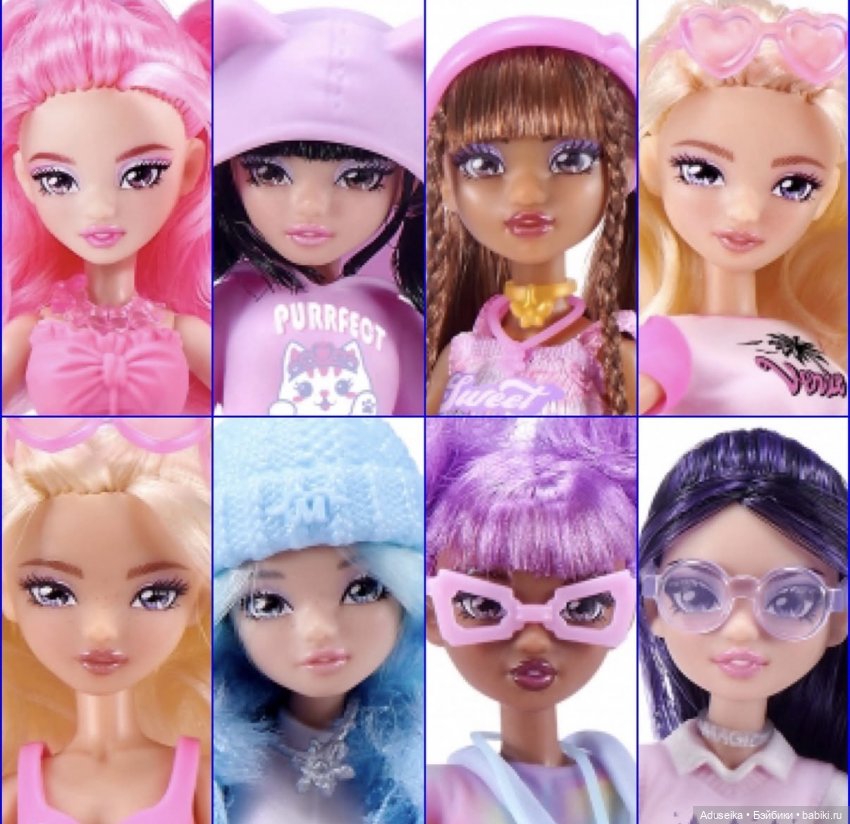 Zuru Minnee 💜🩷💜 шарнирные малышки