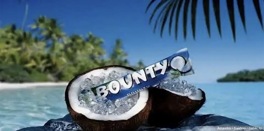 Nyota Bounty Star 🍊 : когда весной ☺️осень 🍂