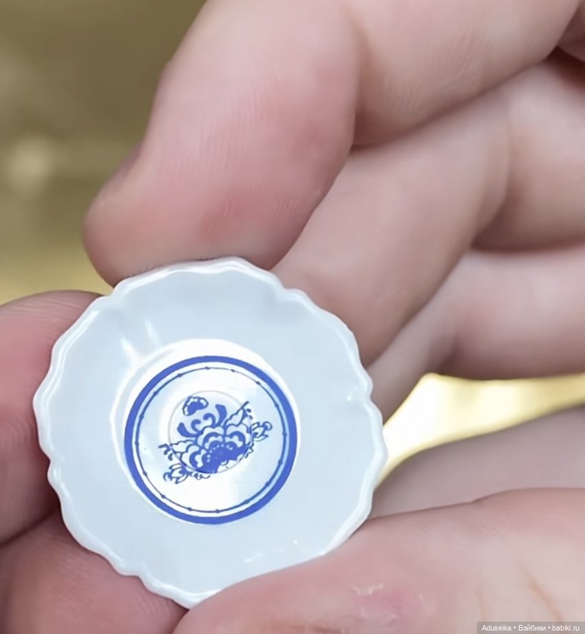 Mirror Mi MGA 💙 Suki Gold Petal Fragile «чашечка»