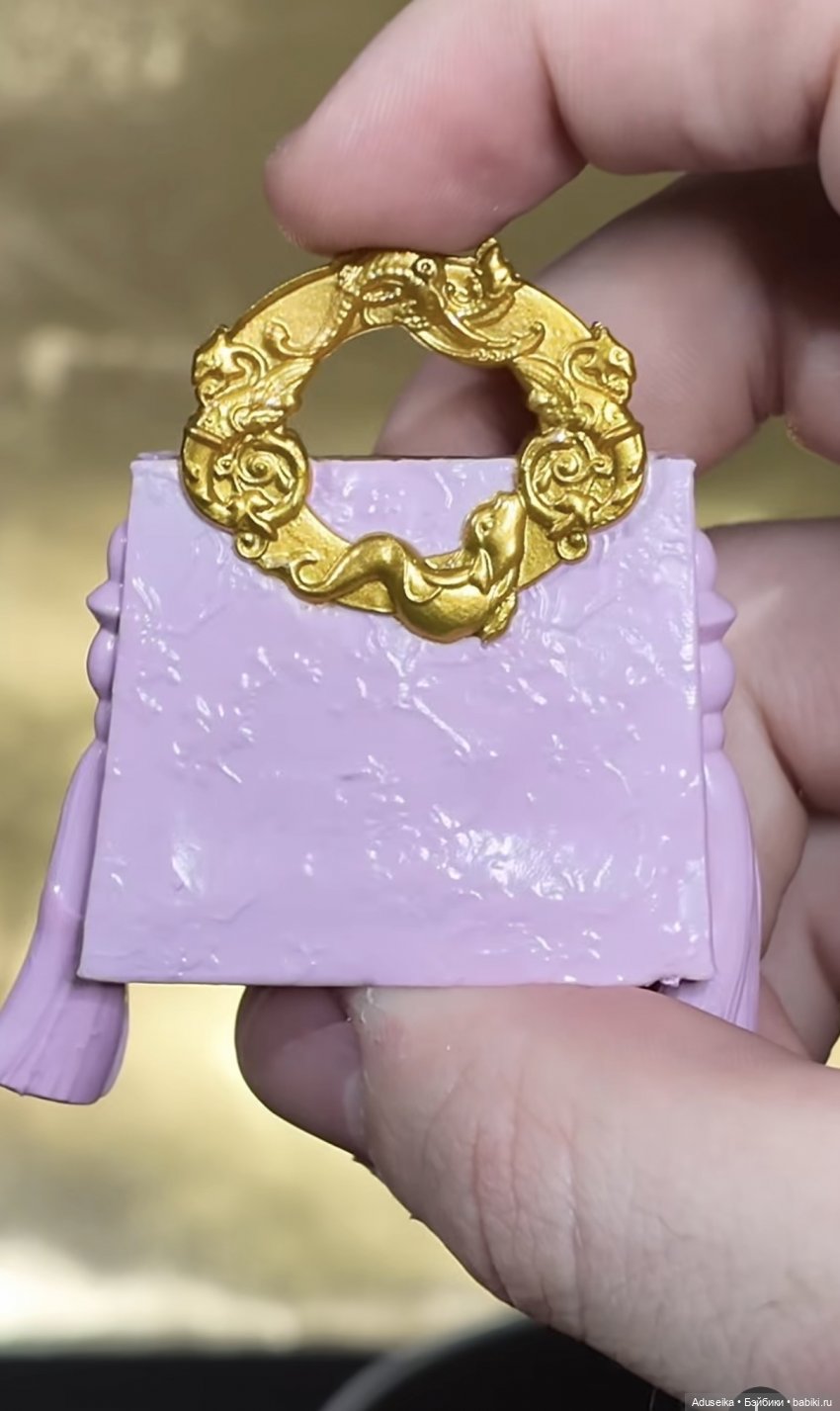 Mirror Mi MGA 💙 Suki Gold Petal Fragile «чашечка»