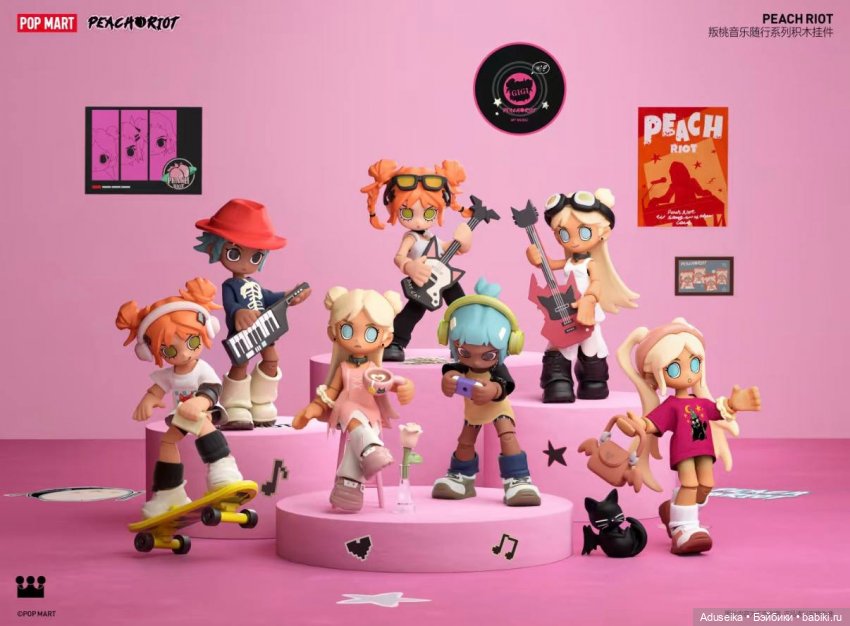 Peach Riot шарнирная крошка - новинка 🎸