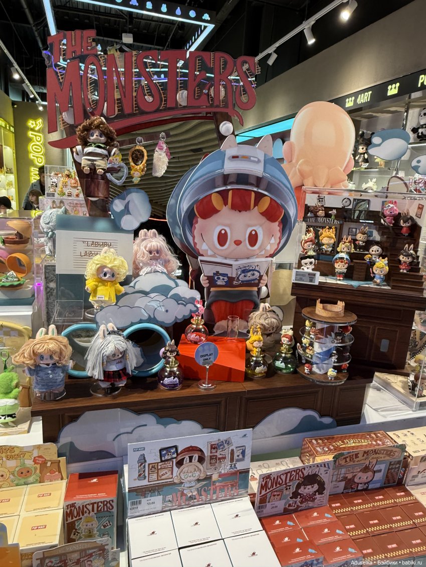 Pop Mart : новости этой недели 🤗