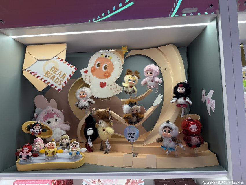 Pop Mart : новости этой недели 🤗