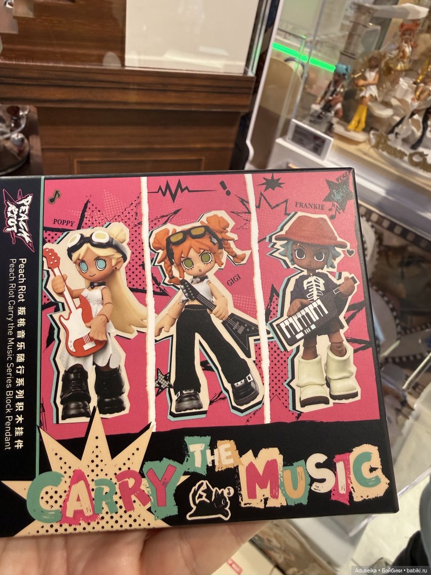 Pop Mart : новости этой недели 🤗