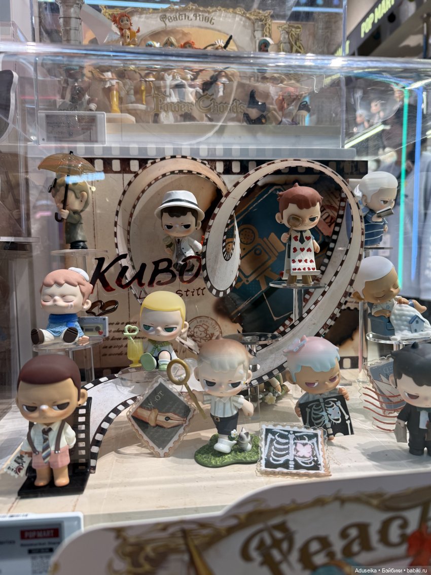 Pop Mart : новости этой недели 🤗