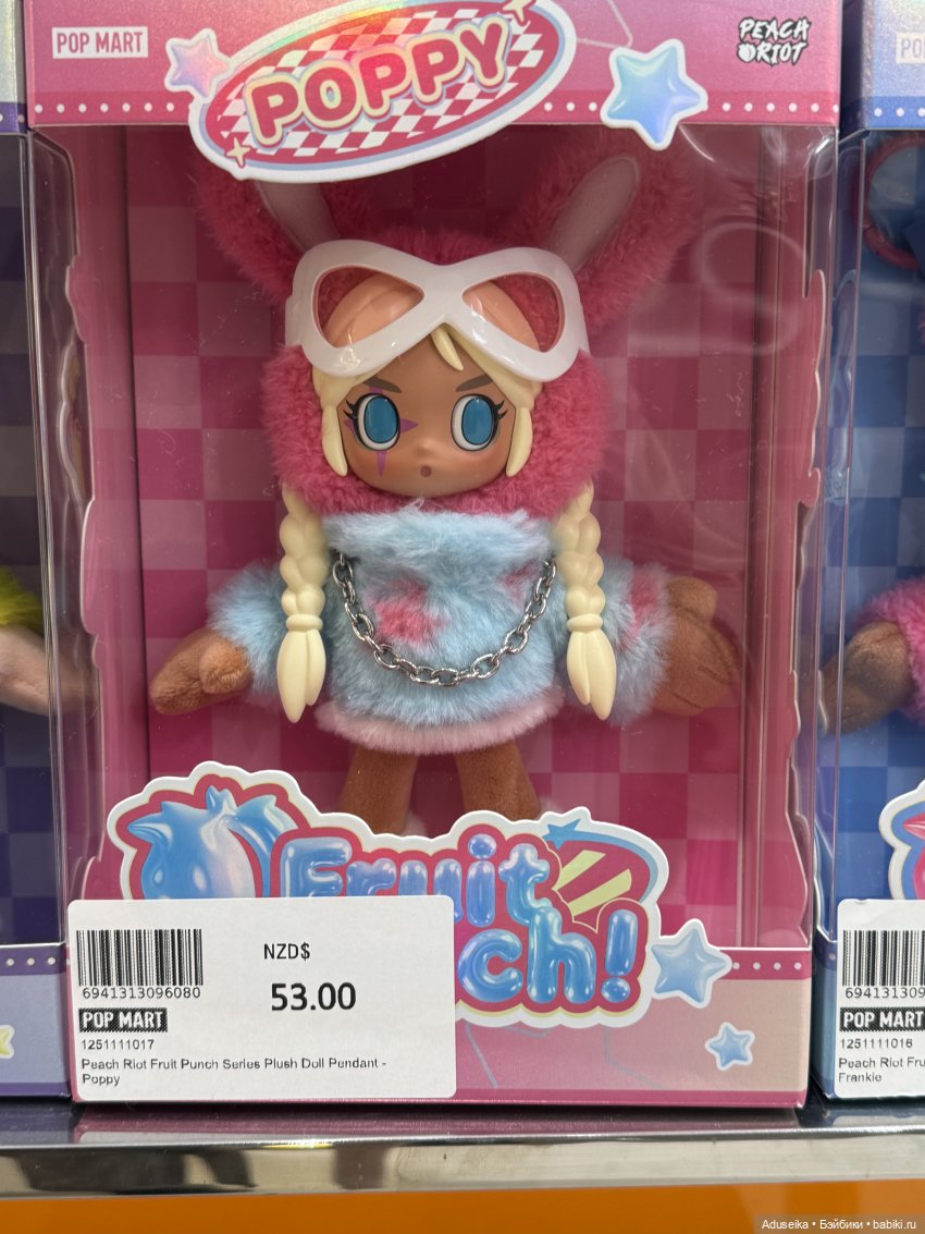 Pop Mart : новости этой недели 🤗