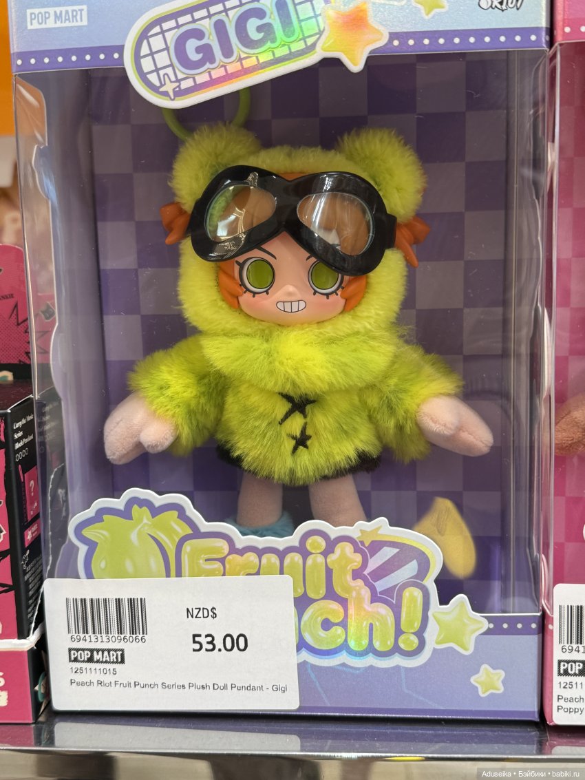 Pop Mart : новости этой недели 🤗