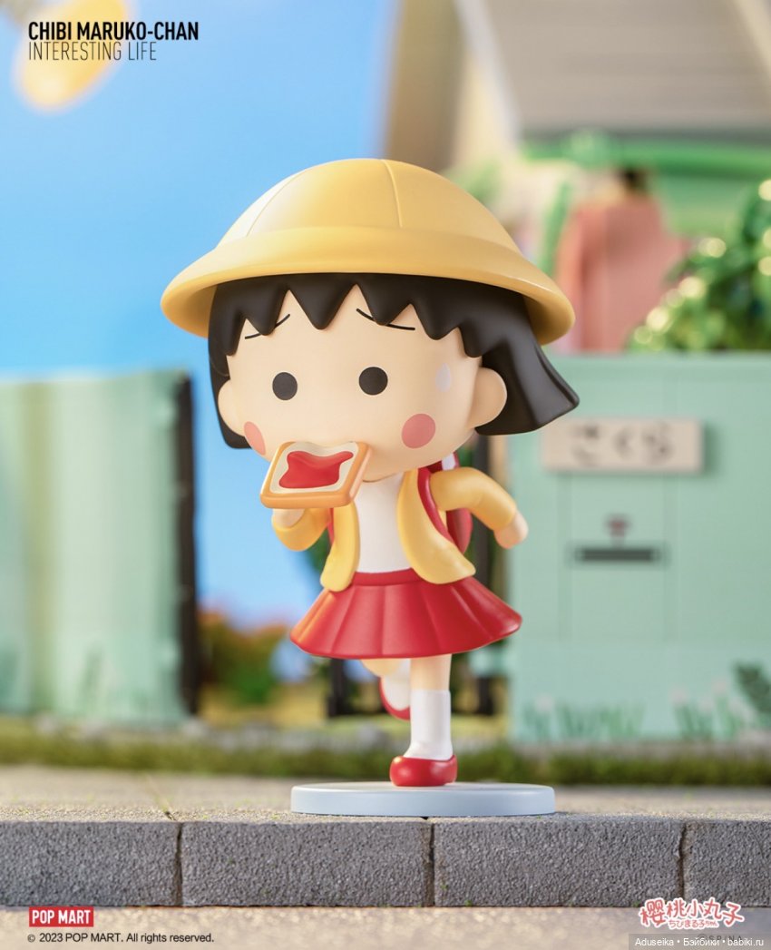 Nyota x Chibi Maruko - новый выпуск ⚡️