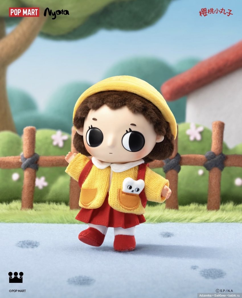 Nyota x Chibi Maruko - новый выпуск ⚡️ (фото 5)