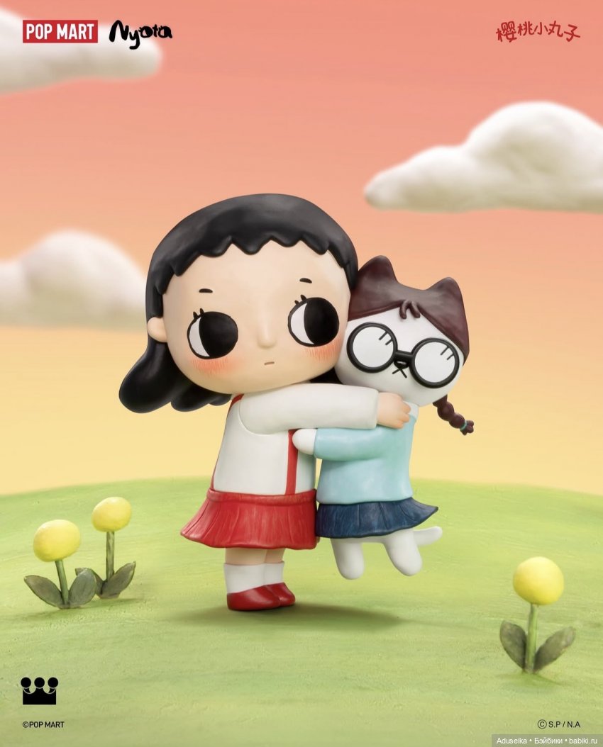 Nyota x Chibi Maruko - новый выпуск ⚡️ (фото 9)