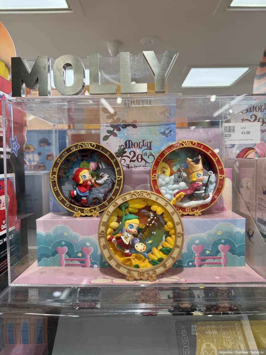 Pop Mart 🌟Новости этой недели 1️⃣