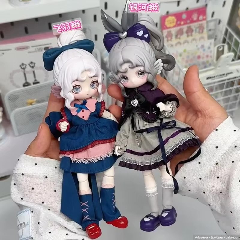 Некупленные Blindbox куклы ☺️ + новости брендов
