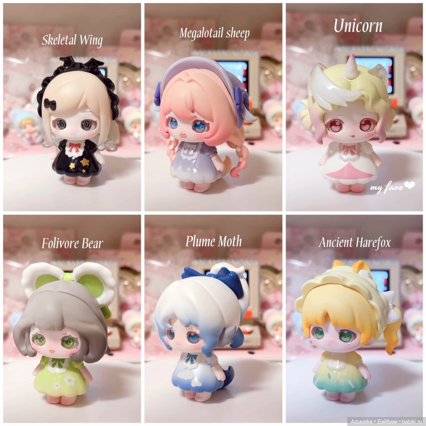Некупленные Blindbox куклы ☺️ + новости брендов