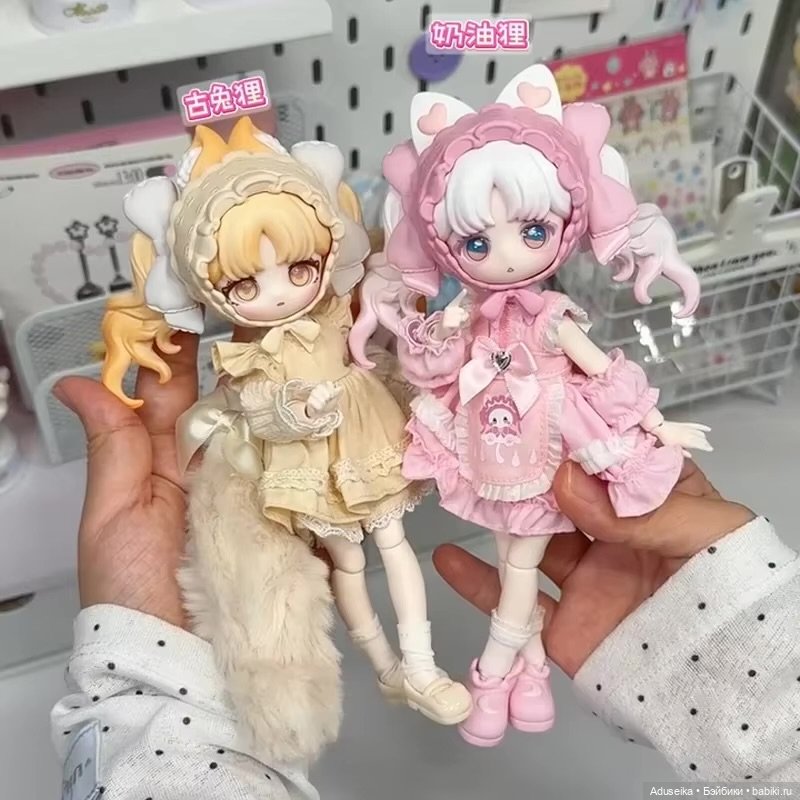 Некупленные Blindbox куклы ☺️ + новости брендов